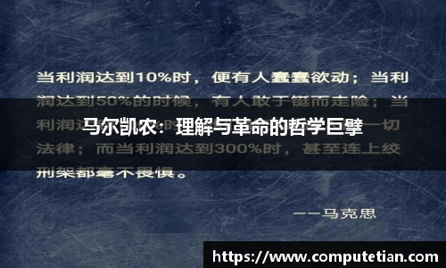 lewin乐玩注册