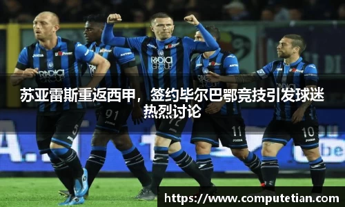 lewin乐玩平台