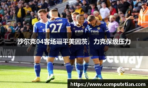 lewin乐玩登录