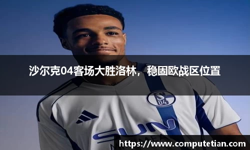 lewin乐玩登录