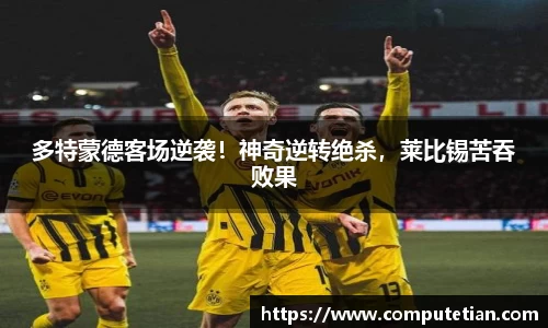 lewin乐玩注册