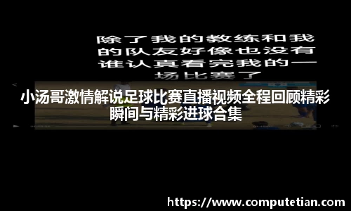 lewin乐玩首页