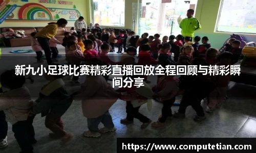 lewin乐玩登录