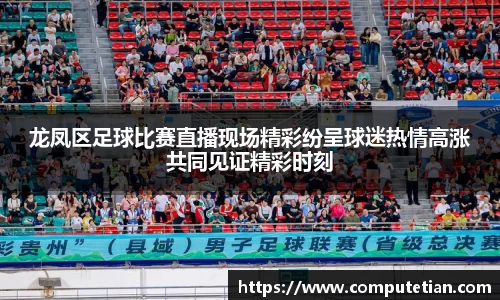 lewin乐玩注册