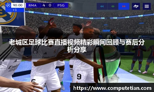 lewin乐玩登录