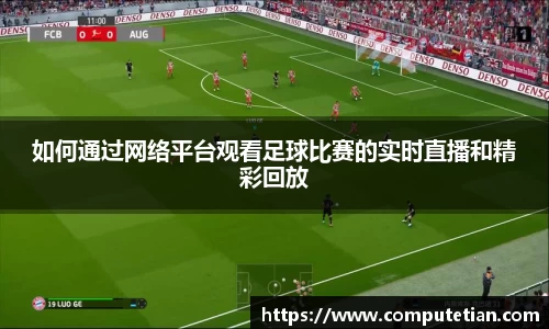 lewin乐玩首页