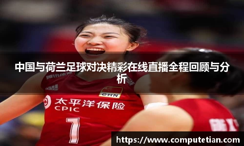 lewin乐玩首页