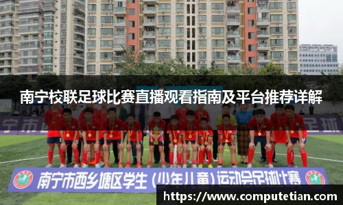 lewin乐玩登录
