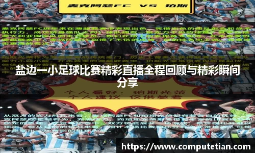 lewin乐玩登录