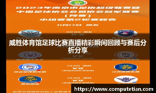 lewin乐玩注册