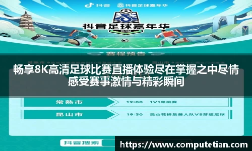 lewin乐玩注册