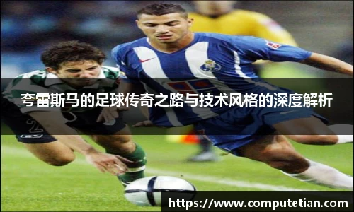 lewin乐玩首页