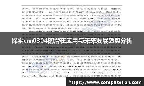 lewin乐玩首页