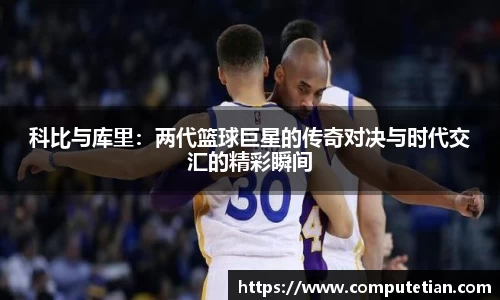 lewin乐玩平台