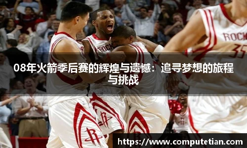 lewin乐玩注册