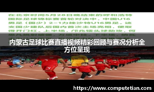 lewin乐玩登录