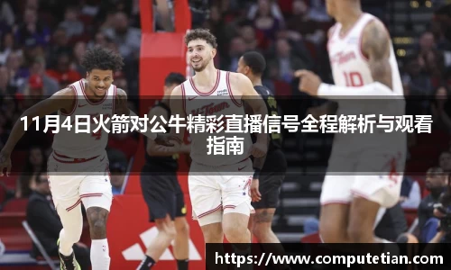 lewin乐玩登录