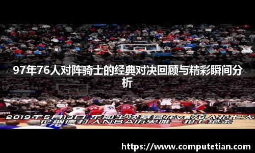 lewin乐玩登录