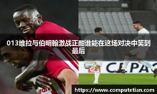 lewin乐玩平台