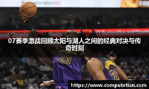 lewin乐玩登录
