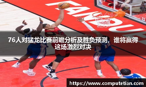 lewin乐玩登录