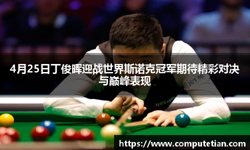 lewin乐玩首页
