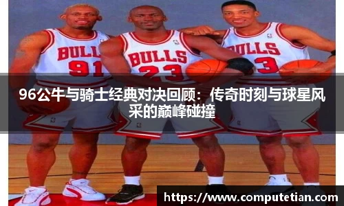 lewin乐玩登录