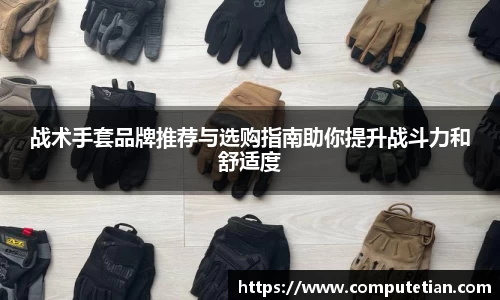 lewin乐玩登录